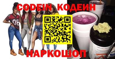 мяу мяу мука Нальчик