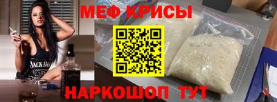 ПСИЛОЦИБИНОВЫЕ ГРИБЫ Моздок