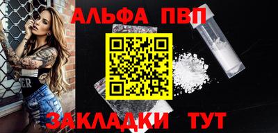 марки lsd Можга