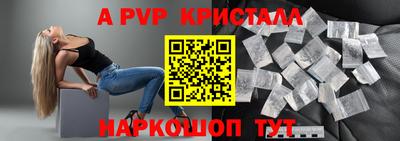 ПСИЛОЦИБИНОВЫЕ ГРИБЫ Моздок