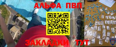 марки lsd Можга