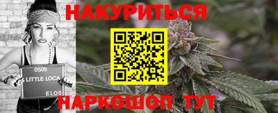 марки lsd Можга