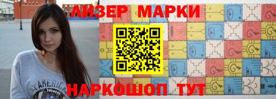 ПСИЛОЦИБИНОВЫЕ ГРИБЫ Моздок