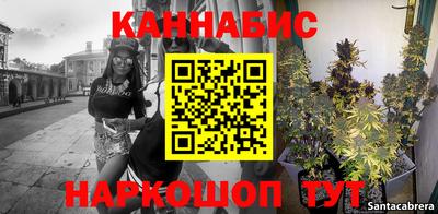 марки lsd Можга