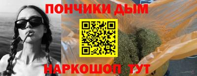 марки lsd Можга