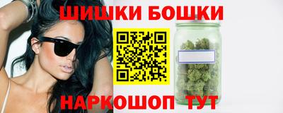 марки lsd Можга