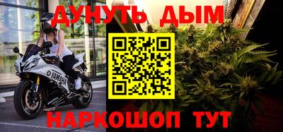 ПСИЛОЦИБИНОВЫЕ ГРИБЫ Моздок