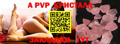 марки lsd Можга