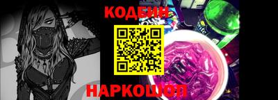 марки lsd Можга