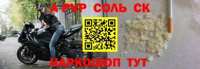 ПСИЛОЦИБИНОВЫЕ ГРИБЫ Моздок