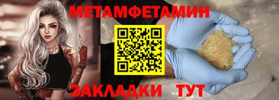 ПСИЛОЦИБИНОВЫЕ ГРИБЫ Моздок