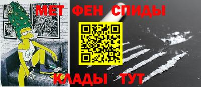 марки lsd Можайск