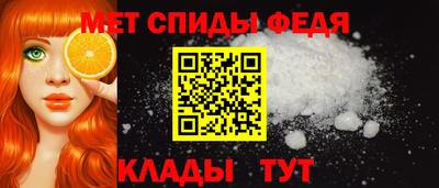 марки lsd Можайск