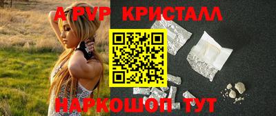 марки lsd Можга
