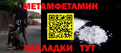 марки lsd Можга