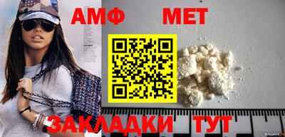 ПСИЛОЦИБИНОВЫЕ ГРИБЫ Моздок