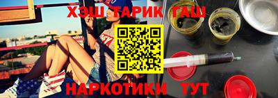 ПСИЛОЦИБИНОВЫЕ ГРИБЫ Моздок