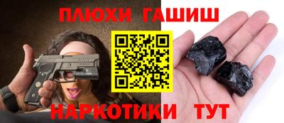 MDMA Нарткала