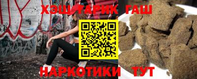 ПСИЛОЦИБИНОВЫЕ ГРИБЫ Моздок