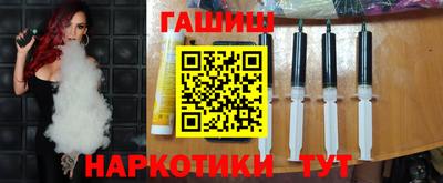 ПСИЛОЦИБИНОВЫЕ ГРИБЫ Моздок