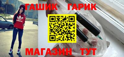 марки lsd Можга