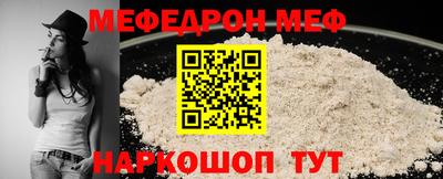 марки lsd Можга