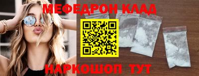 марки lsd Можга